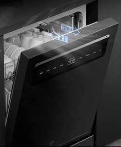 Smart Embedded Dual Purpose Dishwasher Qmdw1602m 16 Sets N1 <b>Large</b> Capacity Led Qmdw1602m Smart Dishwasher - Product Image 5