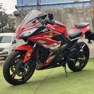 Motocicleta Deportiva Kawasaki1 250 de Alto Rendimiento, Motor de Gasolina de Dos Cilindros en Paralelo Refrigerado, Cilindrada 200-40, Velocidad Máxima >80 km/h - Product Image 3