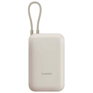 Batterie externe intégrée P15ZM1 <span class=keywords><strong>Mi</strong></span> <span class=keywords><strong>10000mAh</strong></span> avec câble, charge rapide 33W, nouvelle batterie sûre aux normes nationales - Product Image 2