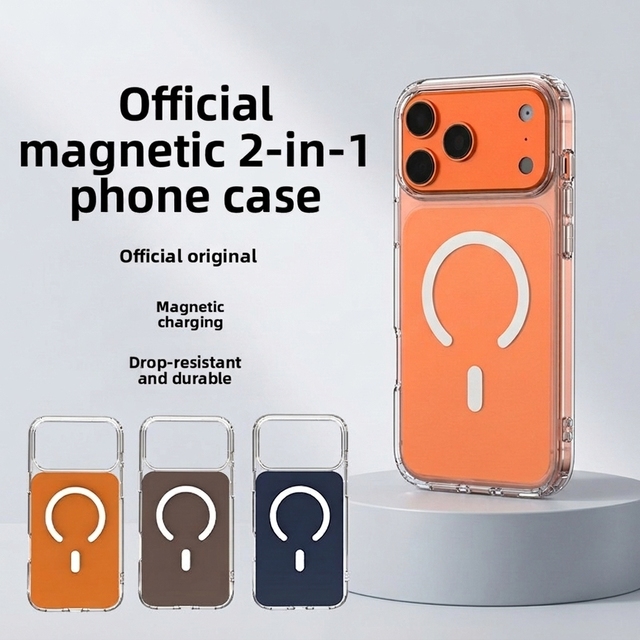 High Quality TPU Plain Magnetic CNC Crafted Phone Case for 17 Pro Max with Large Window and Drop-resistant Protection