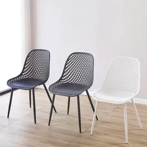 Chaise en plastique polyvalente avec pieds en fer noir robustes pour la maison et le jardin - Product Image 2