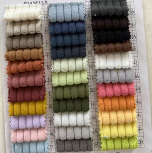 Housse de chaise-ballon de yoga en velours côtelé, douce et lavable, pour l'équilibre et la stabilité, tendance populaire Corée-USA, pour achats télévisés - Product Image 6