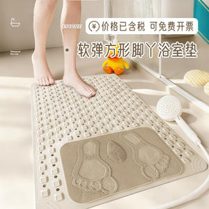 Tapis de bain rectangulaire SKYSquare en PVC antidérapant, design minimaliste, couleur kaki, collection automne 2025 - Product Image 3