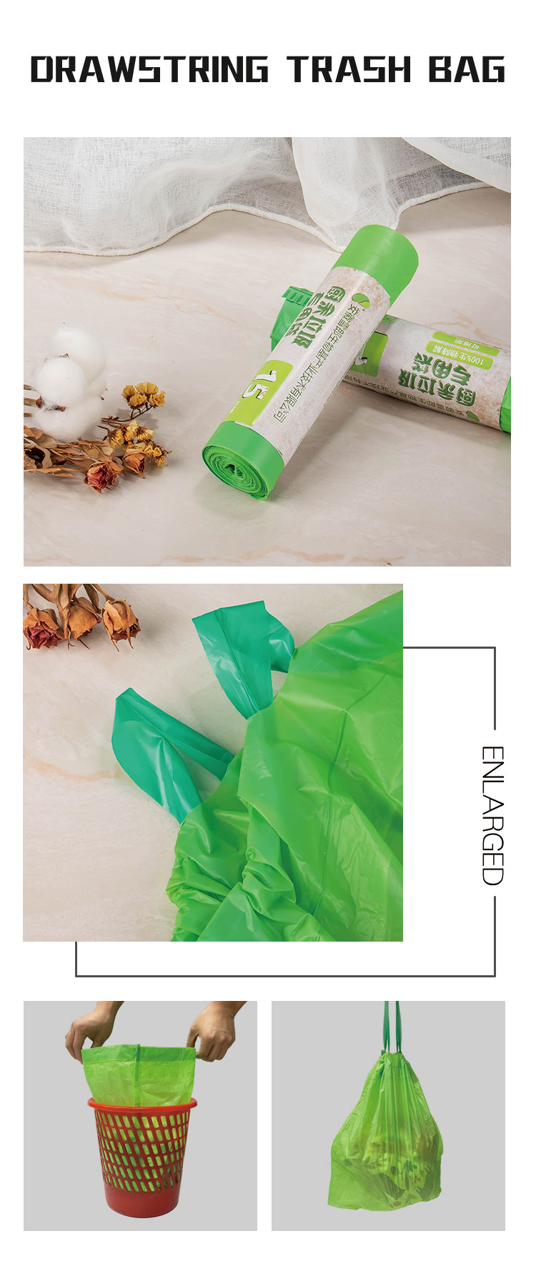 product-1-1