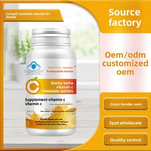Tabletas Masticables de Vitamina <span class=keywords><strong>C</strong></span> - Mejora la Memoria y el Sueño, 0.6g por Tableta, Botella de 60 Unidades para Adultos, Mujeres Embarazadas y Madres Lactantes - Product Image 2