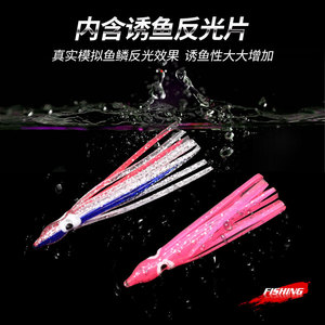 20 couleurs, leurres de pêche en mer en caoutchouc souple artificiel biomimétique, <span class=keywords><strong>mini</strong></span>, multicolores, lumineux, en forme de <span class=keywords><strong>pieuvre</strong></span> calamar à becs multiples, avec hameçons - Product Image 4