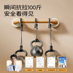 Poignée de sécurité à ventouse pour salle de bain, antidérapante avec poignée en bois, sans perçage, pour l'aide aux personnes âgées - Product Image 4