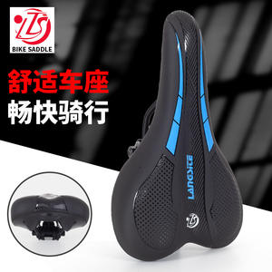 Selle de vélo Langze pour VTT, siège épaissi en PU, imperméable et respirant, accessoire de cyclisme pour adultes - Product Image 3