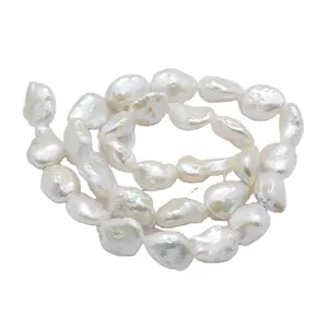 Perles boho Pandahall Flora blanc naturel, perles en pierre naturelle, avec puce d'eau douce