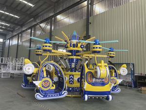 <span class=keywords><strong>Prix</strong></span> d'usine Internet Célèbre Premier Parc à thème en fibre de verre levé par air Thrill Rides Star Pilot à vendre - Product Image 5