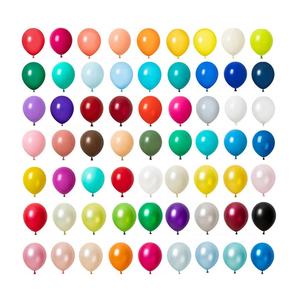 Ballons en latex biodégradable de haute qualité pour la décoration de fête, couleur rétro mate perlée, hélium, épaissis, 12 pouces, 3,2 g - Product Image 1