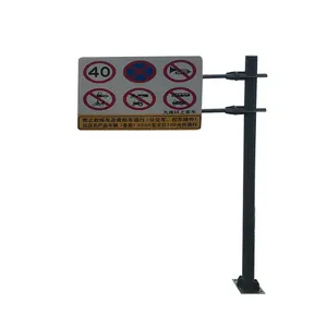 高强度棱柱形交通安全反光标志标牌带杆