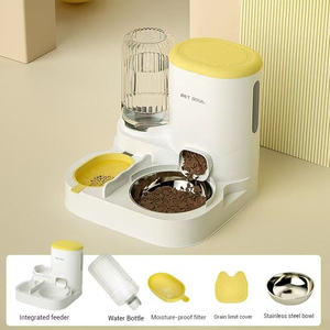 المغذي الأوتوماتيكي من من من من من أجل أكل الكلاب والقطط - Product Image 4