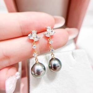 22635 S925 <b>Silver</b> DIY Pearl Accessories Simple Fashionable 9-11mm Round <b>Beads</b> with Empty Stand Jewelry Findings of 25mm Size - Product Image 1