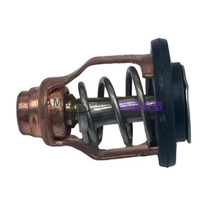 Carcasa del Termostato del Refrigerante del Motor Fuera de Borda Suzuki 17670-90J21 y 17670-90J20, Producto Compatible - Product Image 2