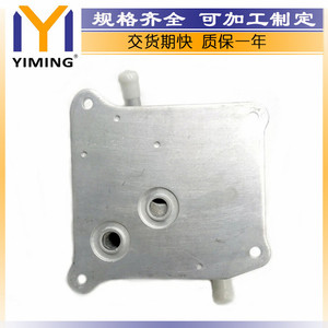 Nissan <b>Radiator</b> 216063JX0A For March K13 Latio N17 2013 2017 New Replacement Part - Product Image 4