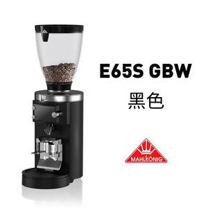 Moulin à café électrique Mahlkönig E65GBW en acier inoxydable, usage commercial, prêt à l'emploi, fabriqué en Allemagne - Product Image 2