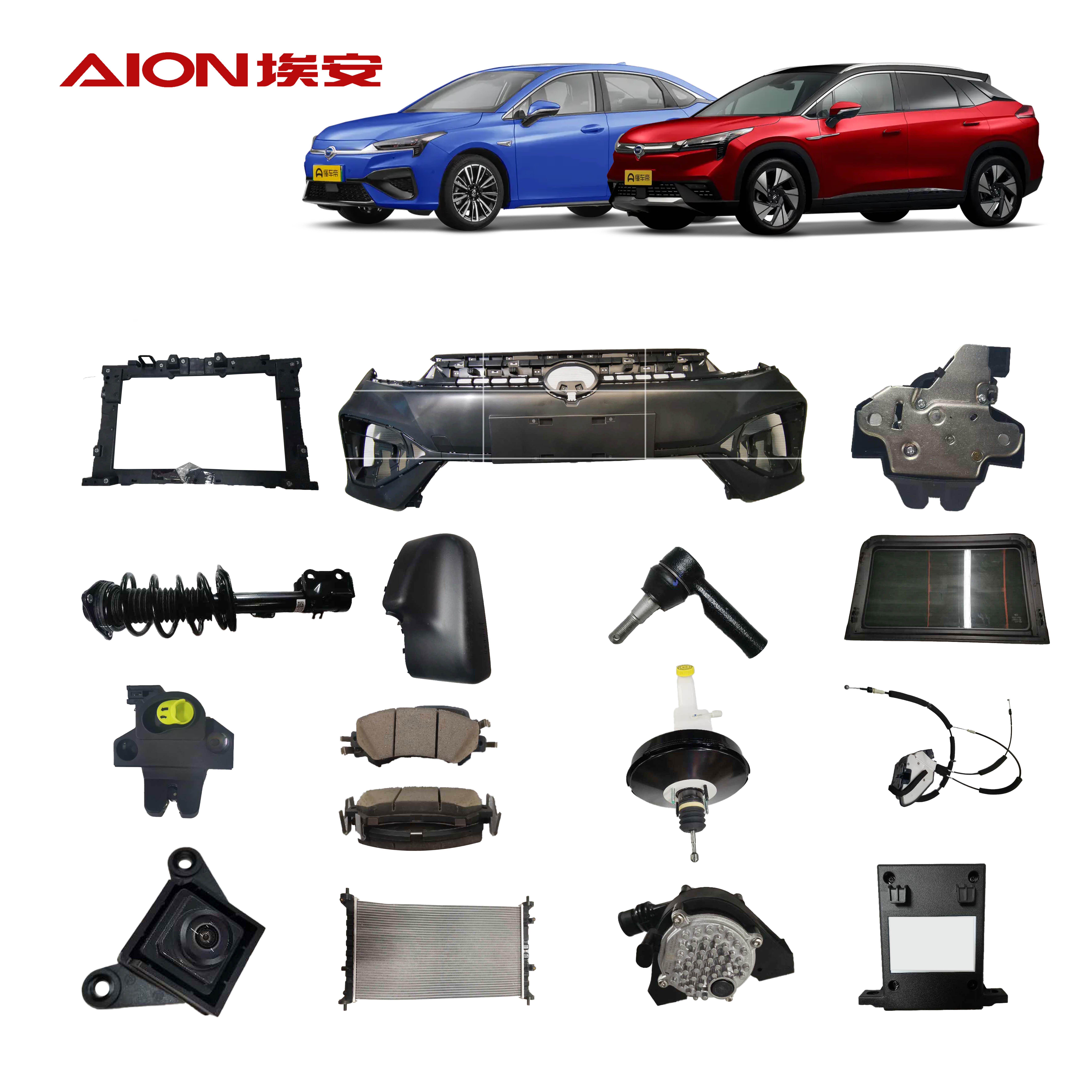 AION Glove Box Spare Parts for GAC AIAN Vehicles (2021-2023