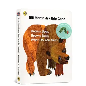 Eric Carle детская книга коричневый медведь, что вы видите?