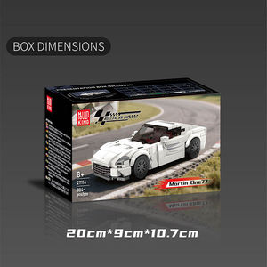 Mould King 27114 334 Uds coche Serie Martin One77 ocho rejilla coche modelo de bloques de construcción técnico juguete educativo Festival regalo - Product Image 6