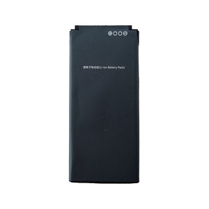 Batterie de talkie-walkie rechargeable Li-ion 3300mAh Hytera BP3301 pour Hytera P30 - Product Image 2