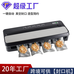 Machine d'emballage sous vide électrique entièrement automatique pour usage domestique, 30 cm - Product Image 5