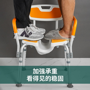 Chaise de douche pliable en alliage d'aluminium, 300 lb, antidérapante, pour personnes âgées, femmes enceintes, tabouret de salle de bain - Product Image 3