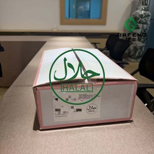 Meilleur <span class=keywords><strong>prix</strong></span>, bonne qualité, <span class=keywords><strong>viande</strong></span> de poitrine de poulet congelée certifiée Halal - Product Image 6