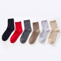 Calcetines de Cachemira 100% Pura hasta la Pantorrilla, Unisex, Color Sólido Personalizado, Tejidos, Cálidos, de Mongolia Interior