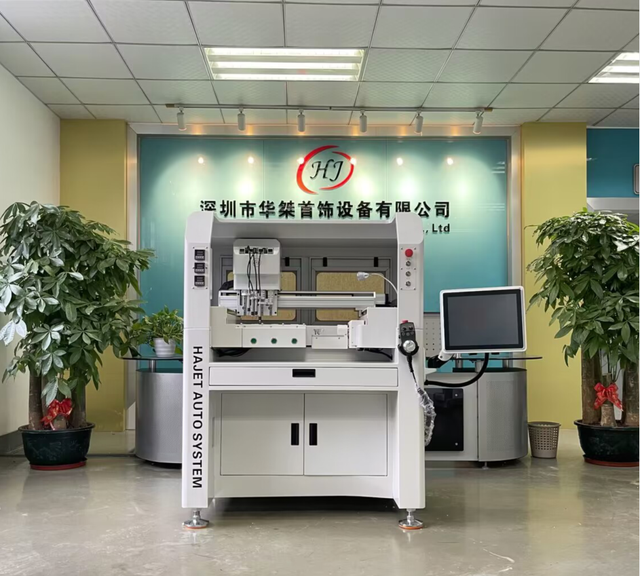 Buy Pipe Draw Bench Machine | Automatic Hydraulic Drawing Machinery