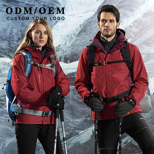 Parka Invernale da Uomo 2022, Nuovo Modello per Attività all'Aperto, Jet Ski, Neve, Giacca Calda con Cappuccio, Impermeabile, in Pile Spesso, Marca Casual - Product Image 4