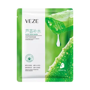 VENZEN畅销芦荟面膜定制标志睫毛膏面部多效美容解决方案毛孔护理面膜