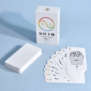 Xinzhiguang I Ching Cards 64 Hexagrams Complete Analysis Customizable Tarot Deck Board Game <b>Entertainment</b> - Product Image 1