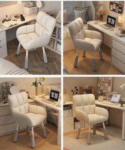 Muebles de oficina para el hogar Silla giratoria con respaldo cómodo Silla de computadora de terciopelo para el hogar - Product Image 6