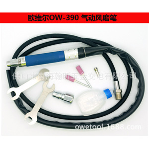Oweil Ow-390 Pneumatic <b>Grinder</b> Industrial Metal Engraving Tool - Product Image 2