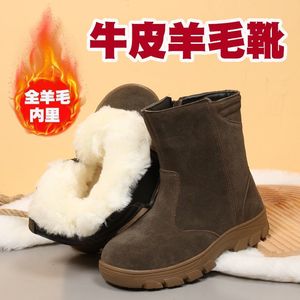 Winter Warm Wool Snow Boots <b>Men</b> Suede Mid <b>Heel</b> Fur Lined Outdoor Cold Proof - Product Image 5