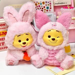 TOP TOY Toy Miniso Winniee la <span class=keywords><strong>serie</strong></span> pooooh in vinile peluche per ciechi giocattolo da collezione peluche peluche di peluche morbido da collezione - Product Image 5