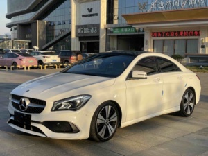 <span class=keywords><strong>Mercedes</strong></span> Benz <span class=keywords><strong>Clase</strong></span> CLA <span class=keywords><strong>2018</strong></span> CLA2 LHD Usado, Coupé de Gasolina de <span class=keywords><strong>Segunda</strong></span> <span class=keywords><strong>Mano</strong></span> para Exportación - Product Image 1