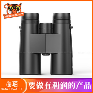Seacat 12x42 Binoculars High Magnification Hd Optics Outdoor Observation - Product Image 4