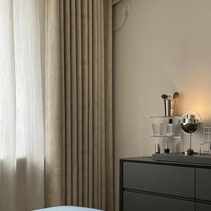 <span class=keywords><strong>Tende</strong></span> in Lino Plissettate a Forma di S di Alta Qualità, Adatte <span class=keywords><strong>per</strong></span> Soggiorno e <span class=keywords><strong>Camera</strong></span> <span class=keywords><strong>da</strong></span> <span class=keywords><strong>Letto</strong></span>, <span class=keywords><strong>Tende</strong></span> Oscuranti in Tessuto - Product Image 4