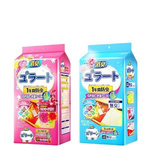 Yurato Camphor Balls 48g Anti-Insect Wardrobe Case Deodorizing Fresh Scent - Product Image 1