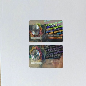 Etiquetas de Embalaje Autoadhesivas Personalizadas, Materiales Duraderos de Vinilo y PET con Característica Holográfica - Product Image 3