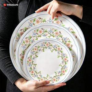 Assiette de Présentation Florale en Porcelaine Fine pour Mariage – Vaisselle Écologique Tendance pour Fêtes de Mariage - Product Image 1