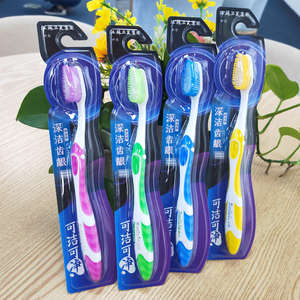 <span class=keywords><strong>Brosse</strong></span> à <span class=keywords><strong>dents</strong></span> pour adultes bon marché à étiquette privée personnalisée - Product Image 3