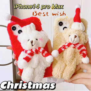<span class=keywords><strong>Coque</strong></span> de téléphone de noël avec motif de dessin animé pour <span class=keywords><strong>Iphone</strong></span> 14 13 Pro 12 8 Plus, housse en peluche pour <span class=keywords><strong>Iphone</strong></span> <span class=keywords><strong>Xr</strong></span> 11 Pro Max, joli cadeau de coquille d'ours - Product Image 1