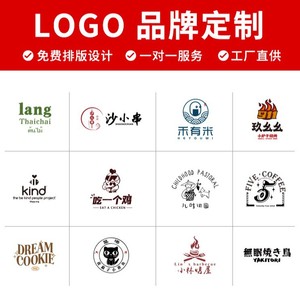 Custom Sandwich <b>Wrapping</b> <b>Paper</b> Food Grade Greaseproof Coated <b>Paper</b> Single Side Recyclable Flexographic Printing Wenzhou Origin - Product Image 5