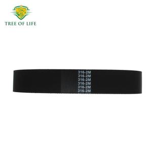 Tree Of Life Steering Rack And Pinion Belt 316mm For Land Rover <b>Range</b> Rover Replacement Part - Product Image 2