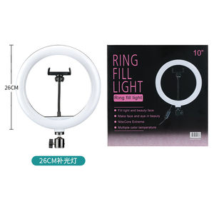 Anneau lumineux LED de 10 pouces pour selfie, lampe d'appoint photographique, support de téléphone trépied pour YouTube, TikTok, vidéo en direct - Product Image 1