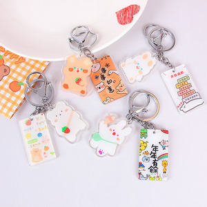 Acrylic Keychain Custom Logo, Printing Promotional Gift Holographic Animation Acrylic Pendant Special-Shaped Keychain/