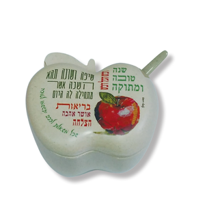 Bol en mélamine en forme <span class=keywords><strong>de</strong></span> pomme avec couvercle et cuillère, plat à miel pour la fête <span class=keywords><strong>de</strong></span> Rosh Hashanah, pour le Nouvel An juif - Product Image 5